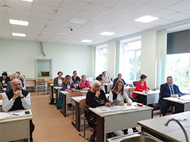 районная педагогическая конференция #Образование в Московском