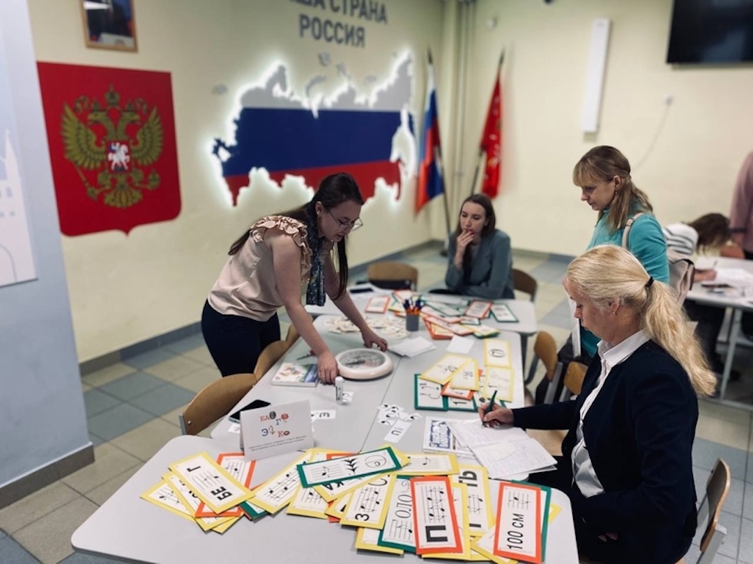 Пост-релиз районного семинара-практикум «Осознанное овладение графическим знаком…проще, доступнее и интереснее для ребёнка» К.Д. Ушинский