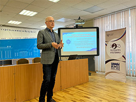 Герценовский методический урок «Современный урок в условиях реализации требований ФГОС ОО»