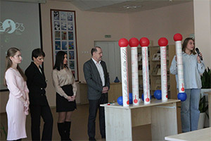 Формирование ценностных ориентаций обучающихся в общеобразовательной школе при персонифицированном обучении
