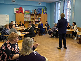 Ярмарка педагогических идей