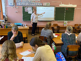 Ярмарка педагогических идей