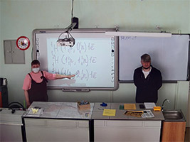 Строение атома