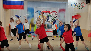 Открытие Дошкольных Олимпийских игр
