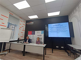 Как оценить эффективность инноваций