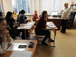 Использование локальных тематических зон в образовательном процессе