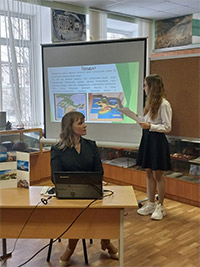 семинар-стажировка для учителей изобразительного искусства и технологии