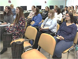 районная педагогическая конференция педагогов ДОО