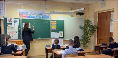 мастер-класс учителей иностранного языка