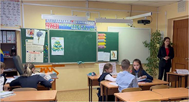 мастер-класс учителей иностранного языка