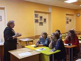 Музыка