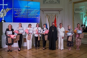 За нравственный подвиг учителя