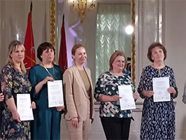 бал классных руководителей Санкт-Петербурга