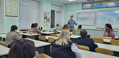 Актуальные вопросы современного урока физики