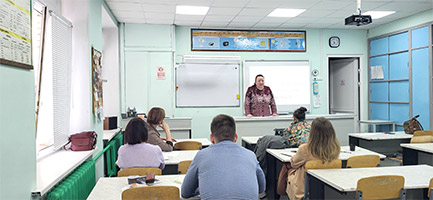 Актуальные вопросы современного урока физики