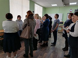 Навыки профессионала 21 века