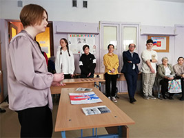 Навыки профессионала 21 века