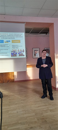 Навыки профессионала 21 века
