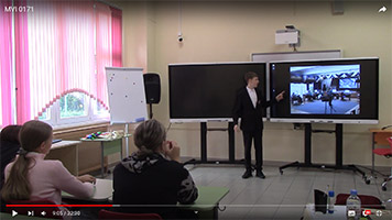 чемпионат Профессионалы
