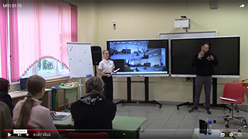 чемпионат Профессионалы