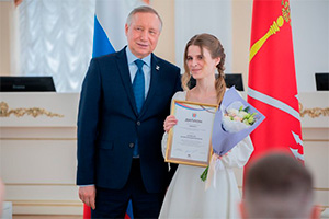 Кузина Юлия Владимировна