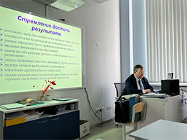 Школа лидеров образования