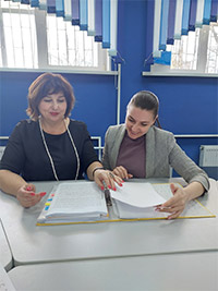 Управленцы будущего