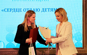 Жаркова Елена Александровна