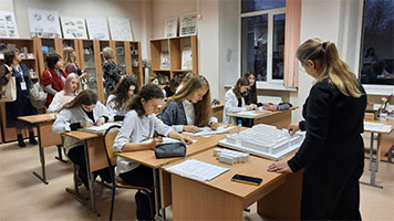 Изобразительное искусство в современной школе
