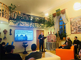 Рождественские чтения 2022 года